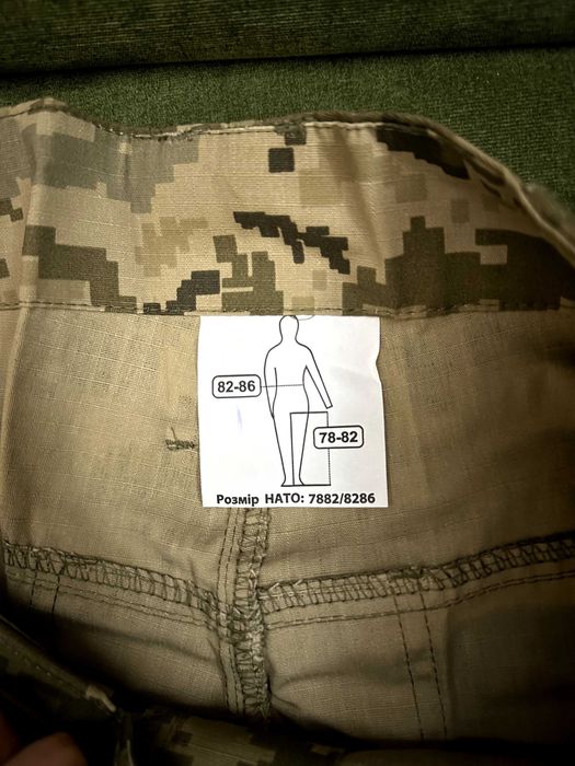 Штани піксель мм14