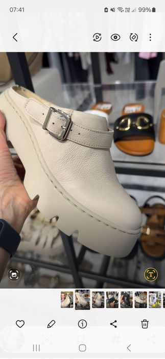 Klapki Simen beżowe