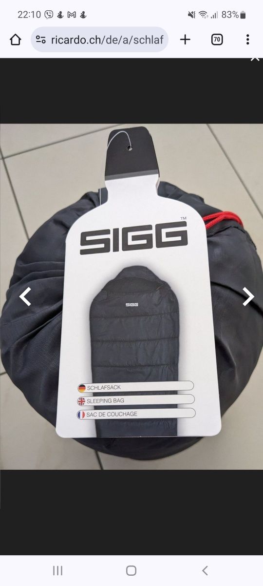 Спальный мешок фирмы Sigg