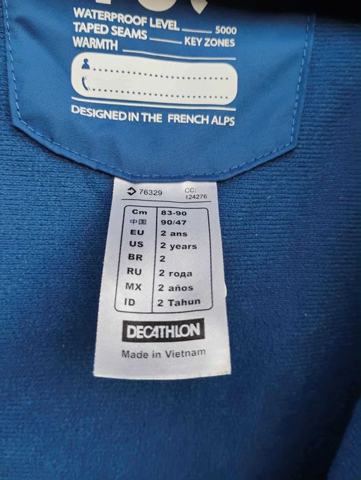 Spodnie ocieplane Wed'ze ( rozm.92)