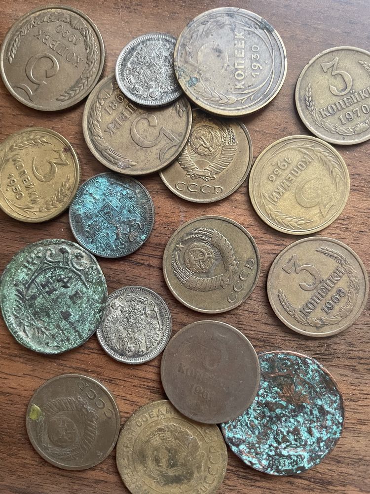 Монеты 1911-1985 года