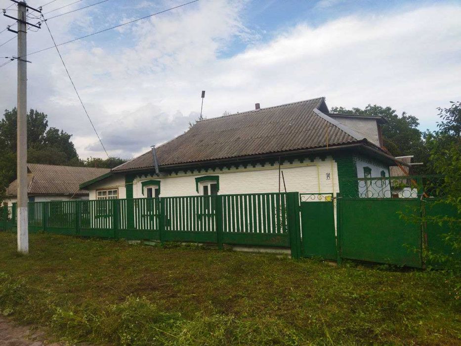 ПРОДАМ БУДИНОК с. Леськове, Уманський р-н., Черкаська обл.