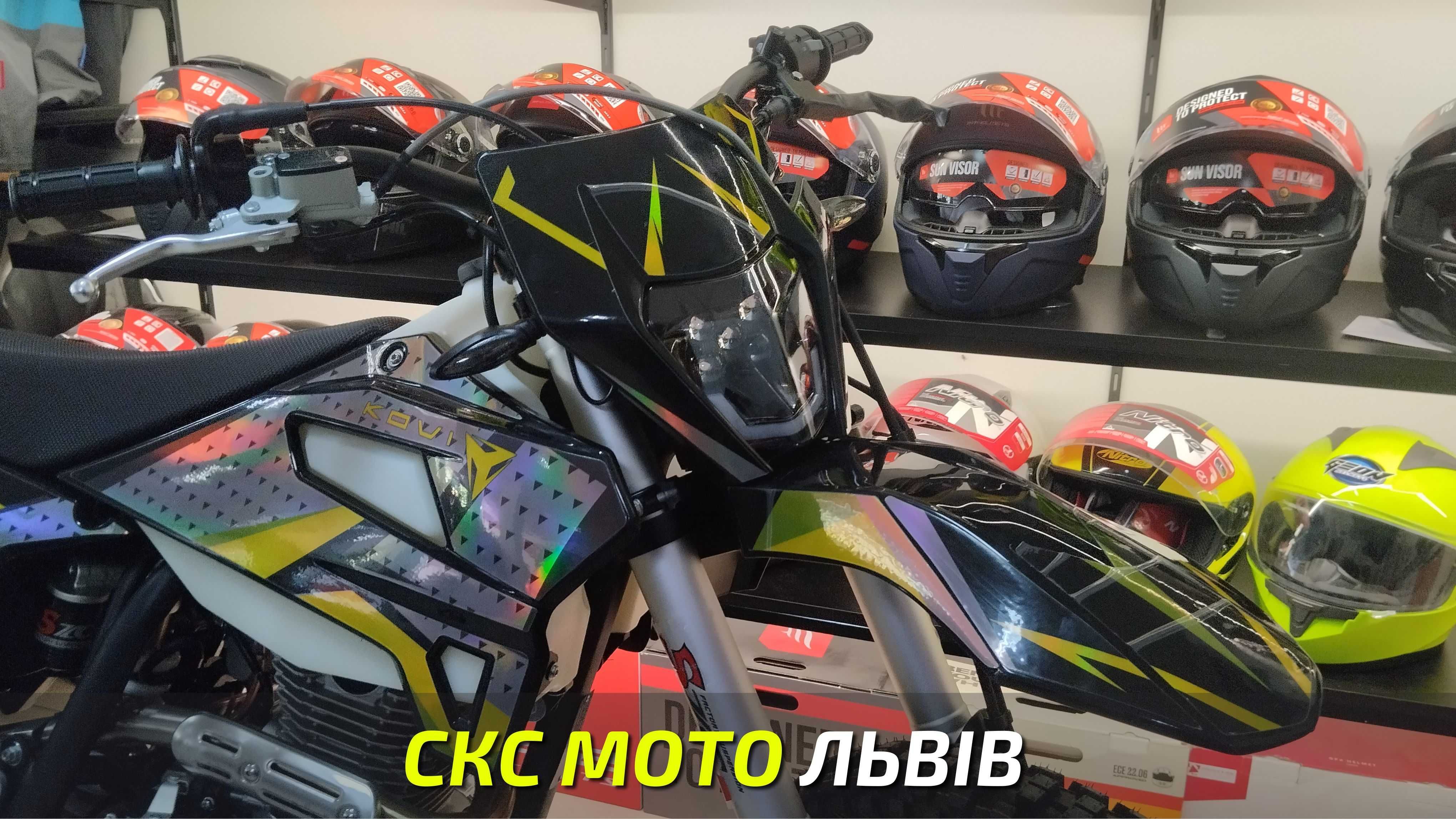 Мотоцикл KOVI JNR 250 Офіційний Дилер ! В наявності!