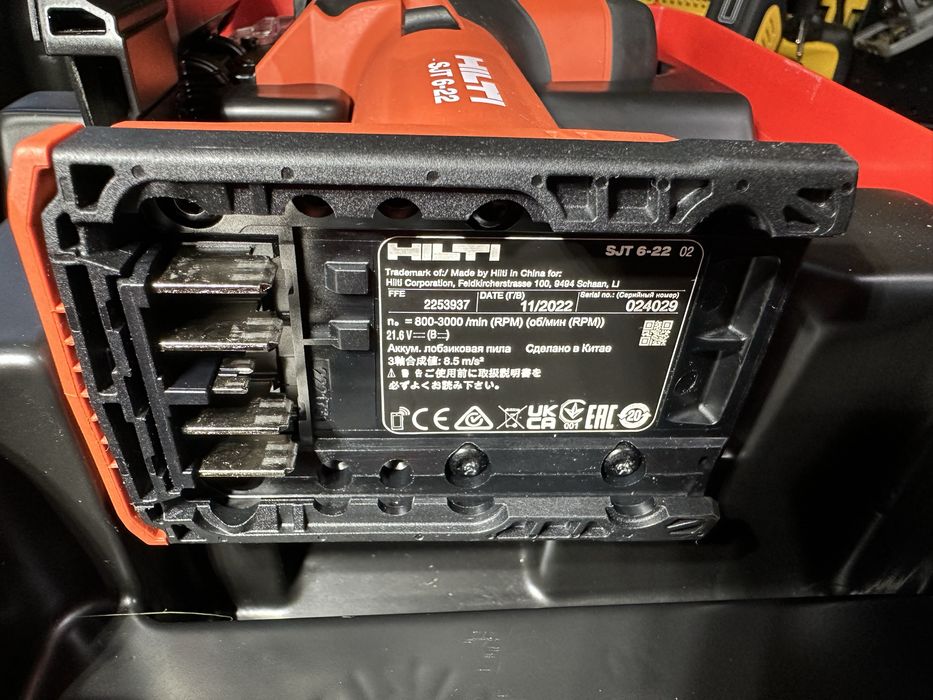 Акумуляторний безщітковий лобзик Hilti SJT 6 22 Nuron Хілті