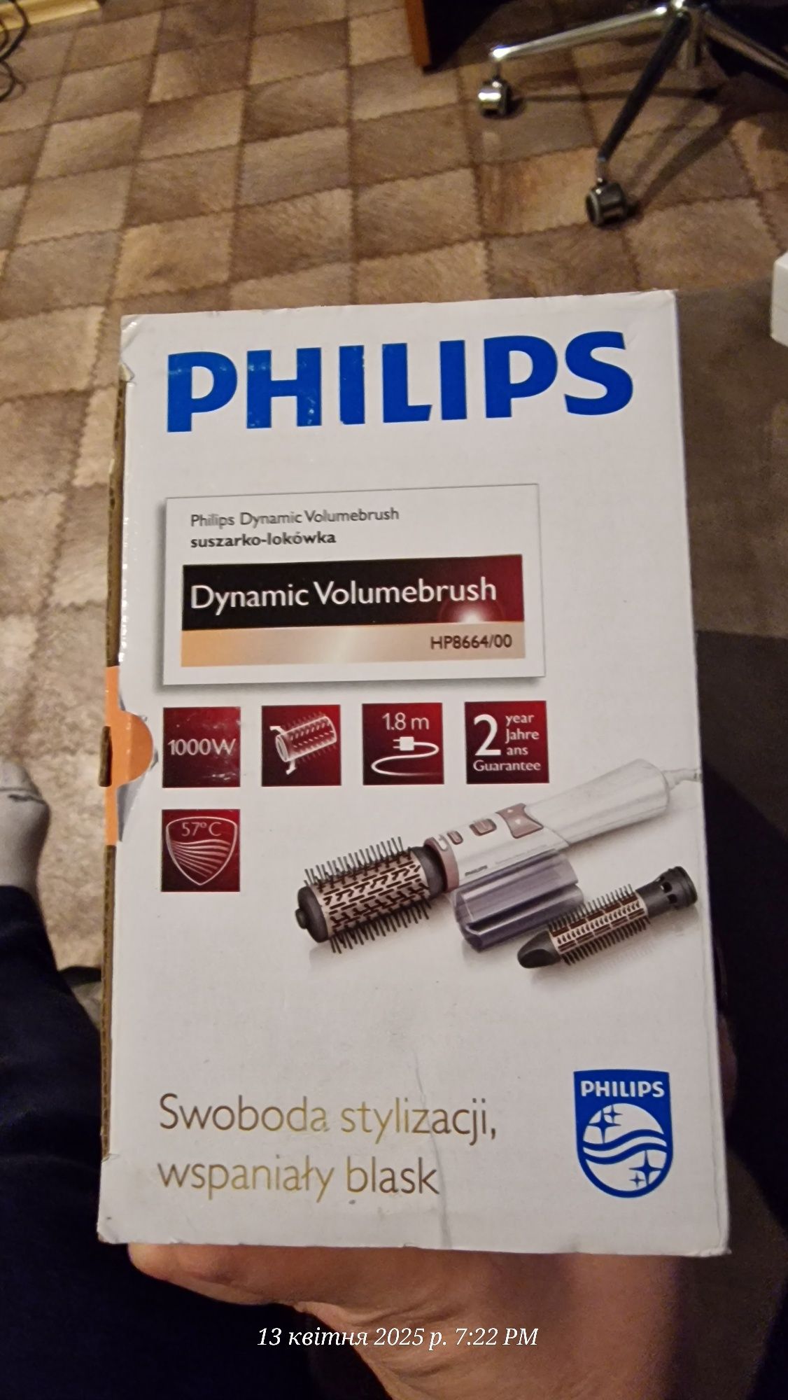 Продам фен Philips