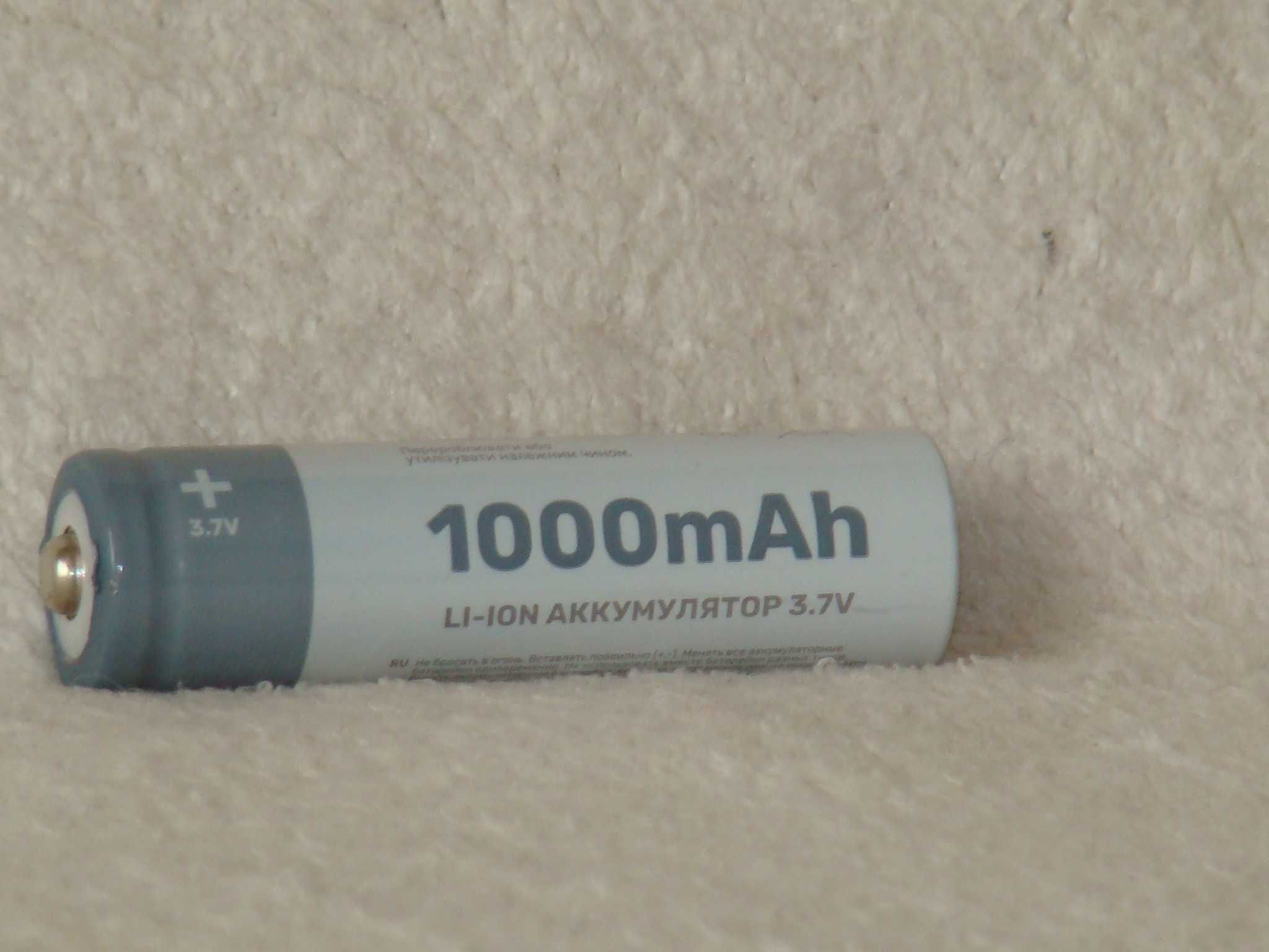 НОВЫЙ Литиевый Аккумулятор Arexes 18650 Li-Ion 1000 mAh, 3.7v MADE IN