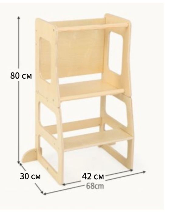 Дитяча башта-трансформер 3в1