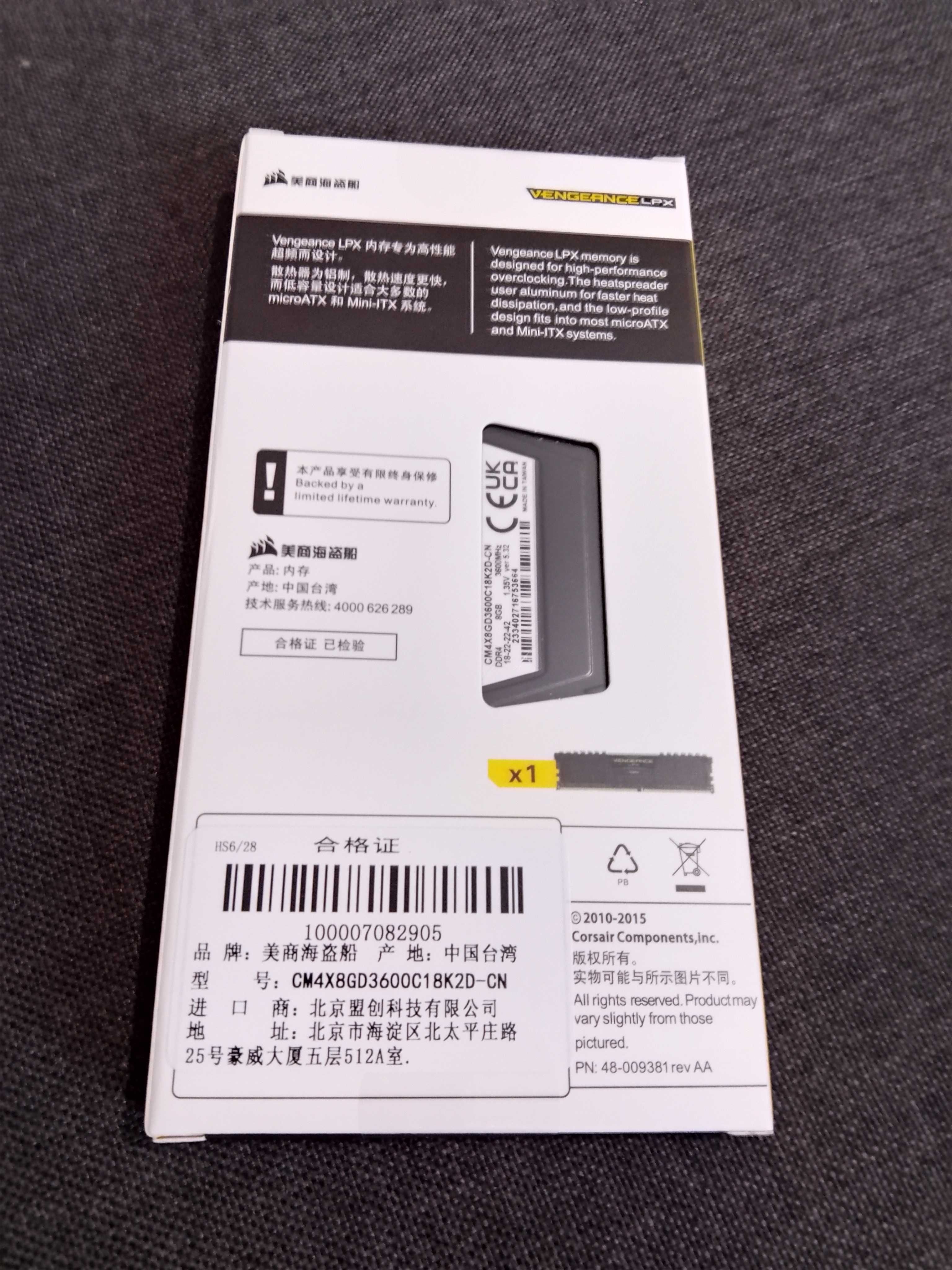 Corsair Vengeance LPX Ddr4 8Gb 3600Mhz CL18 Black Тайвань