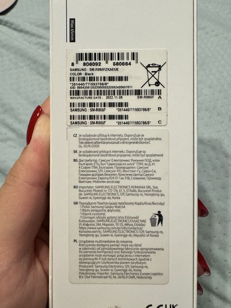 Galaxy Watch4, 40mm, LTE, kolor czarny