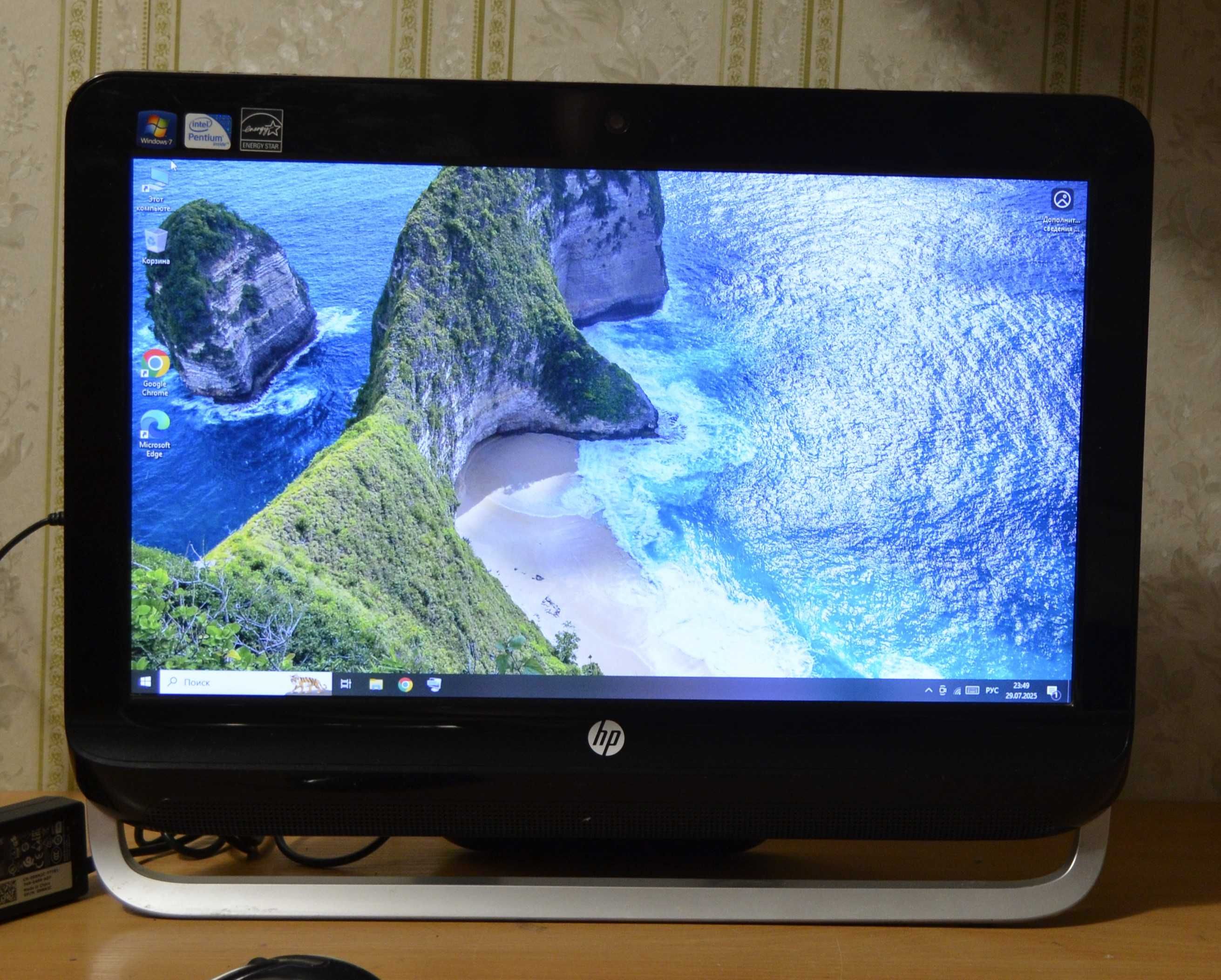 Компьютер (моноблок) HP Pro 3420 All-in-One (LH155EA)