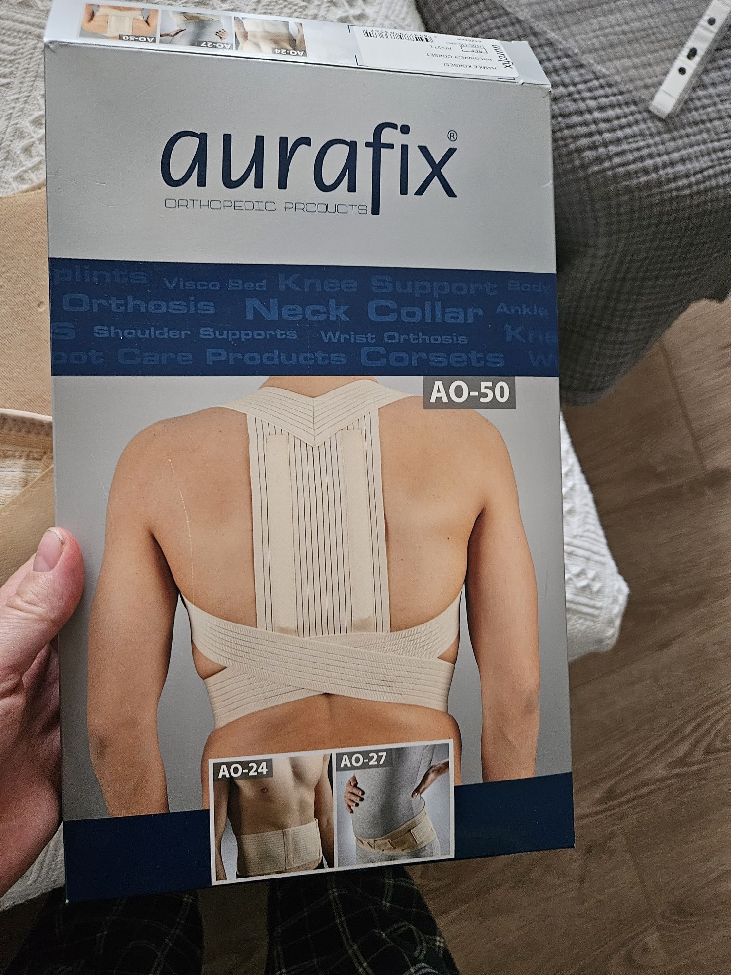 Бандаж для вагітних aurafix ao-27 L