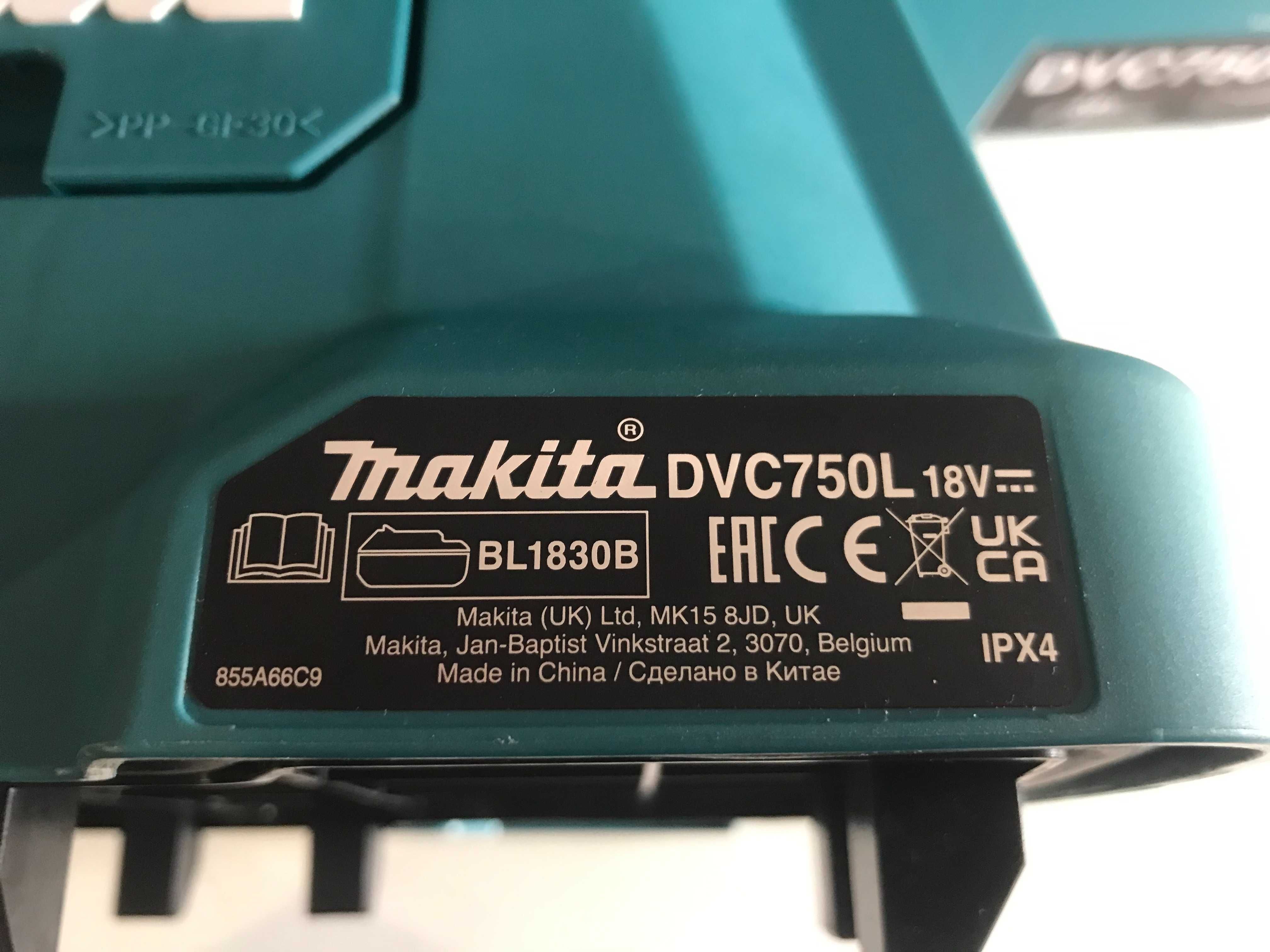 Пилосос акумуляторний Makita DVC750L з Англії