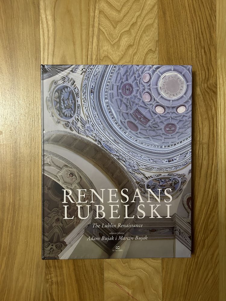Renesans lubelski Adam i Marcin Bujak NOWA