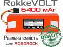 Акумулятор Xiaomi Roborock S50 S51 S55 S5 S6 S7 S8 Q7 Q8 E5 6400 mAh