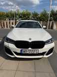 BMW Seria 5 xDrive touring pakiet M hak holowniczy