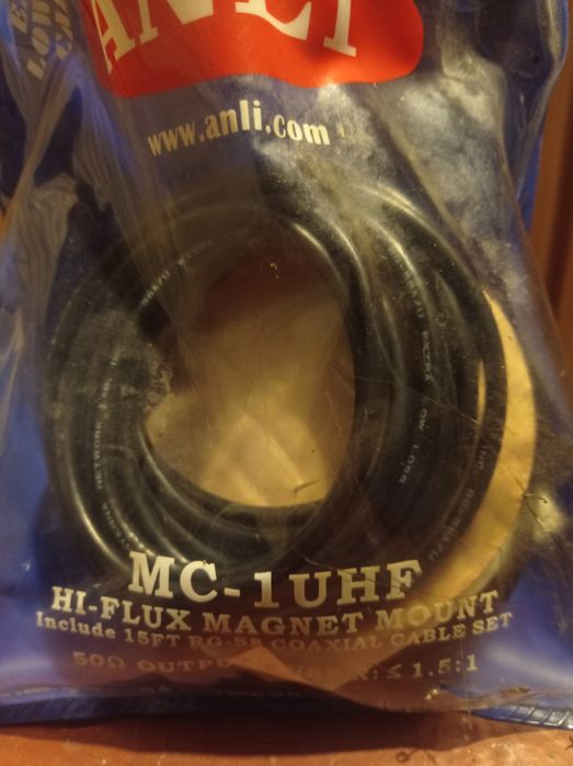 Продам кріплення антенне магнітне ANLI.
