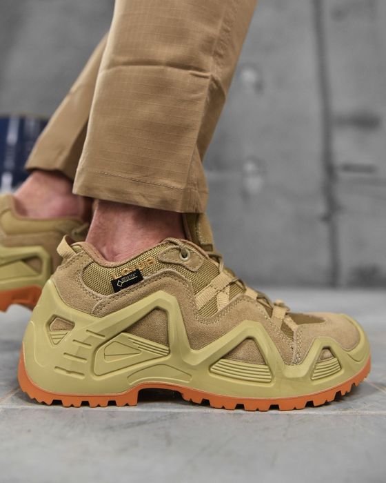 Кроссовки лова Lowa койот