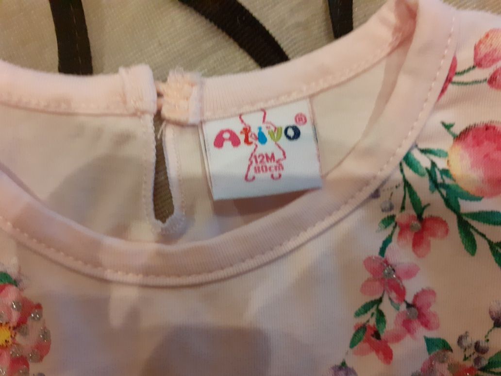 Camisola rosa da Ativo