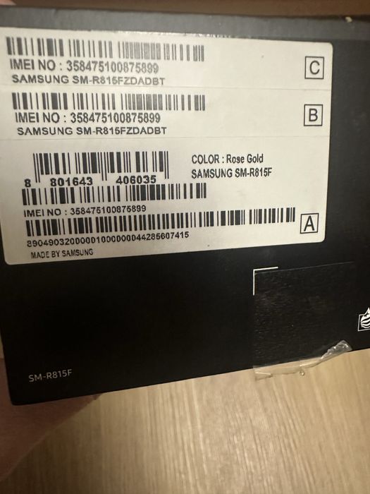 Смарт годинник жіночий