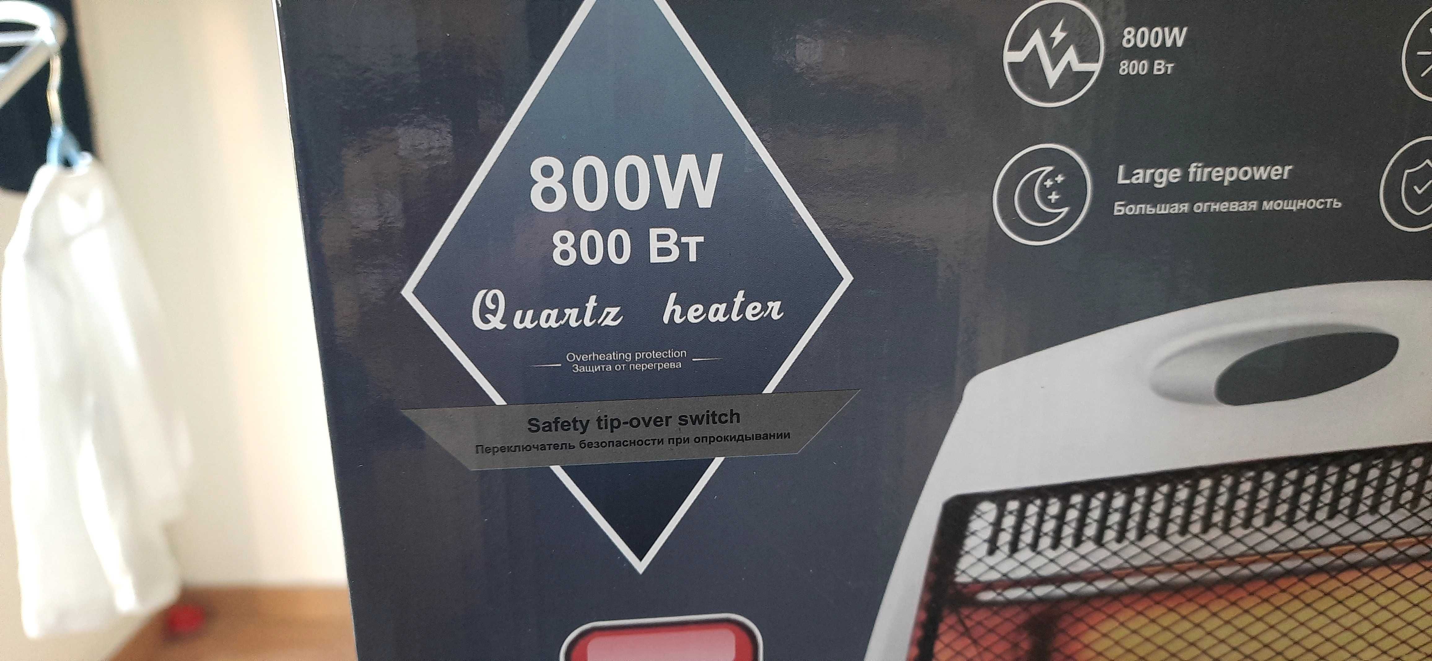 Aquecedor novo 800W