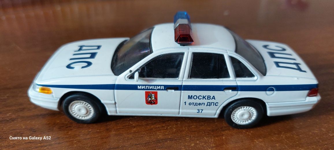 Автолегенды СССР