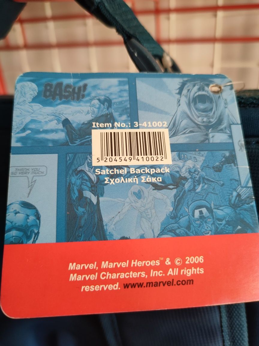 A Nowy licencjonowany duży tornister szkolny Marvel Heroes