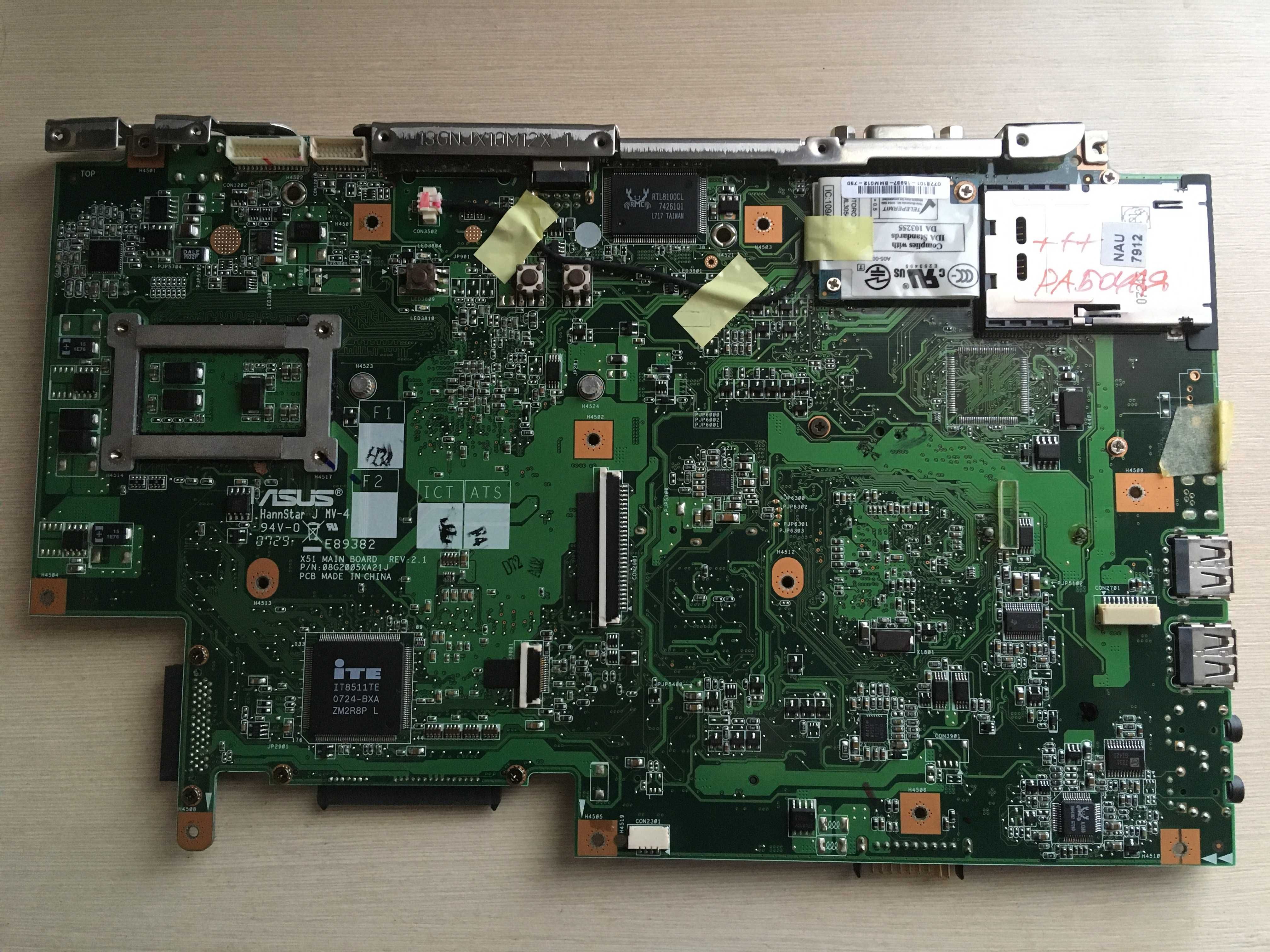 Нова материнка Asus X51R X51 main board rev 2.1 рабоча з CPU и DDR2