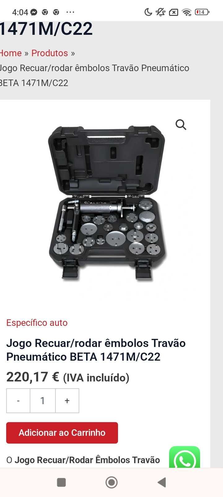 Jogo de recoar bombittos de travões (Beta) completamente novo