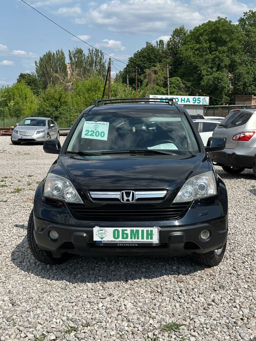 Продам Honda CR-V 2007 рік можлива розстрочка,кредит,обмін!