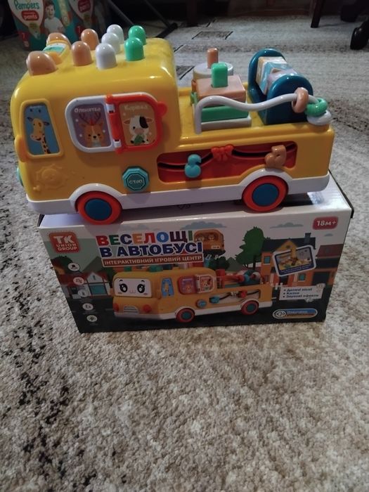 Інтерактивний ігровий центр