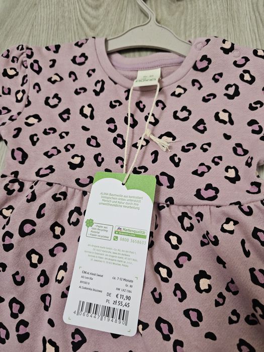 Нове, тепле платячко