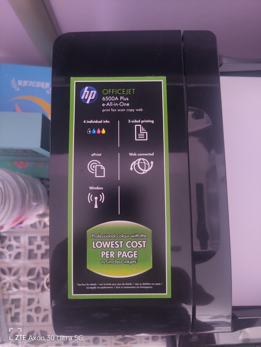 Impressora HP a funcionar