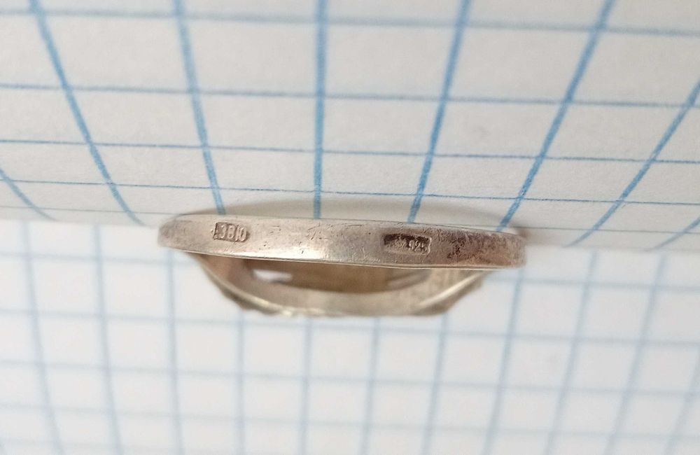 Вінтажне кольцо Каблучка Срібло 925 проба. Зірка. СССР