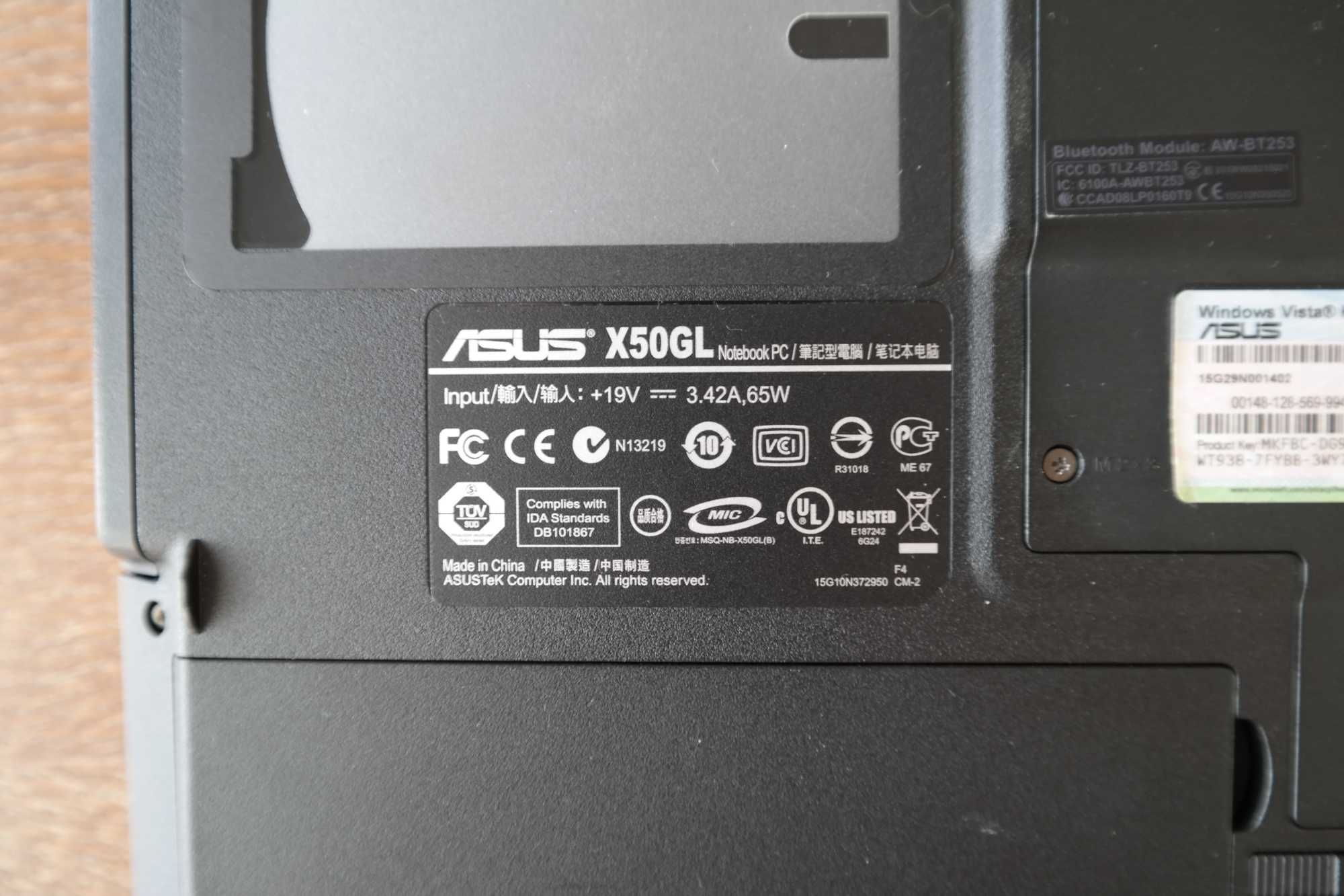 Laptop ASUS X50GL (uszkodzony)