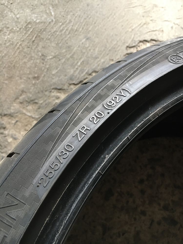 (2шт) 255/30R20 Vredestein Ultrac Vorti літні шини