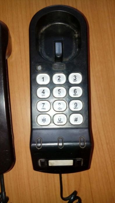 Telefon stacjonarny
