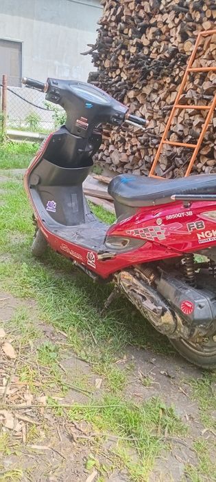 Продам  скутер САБУР