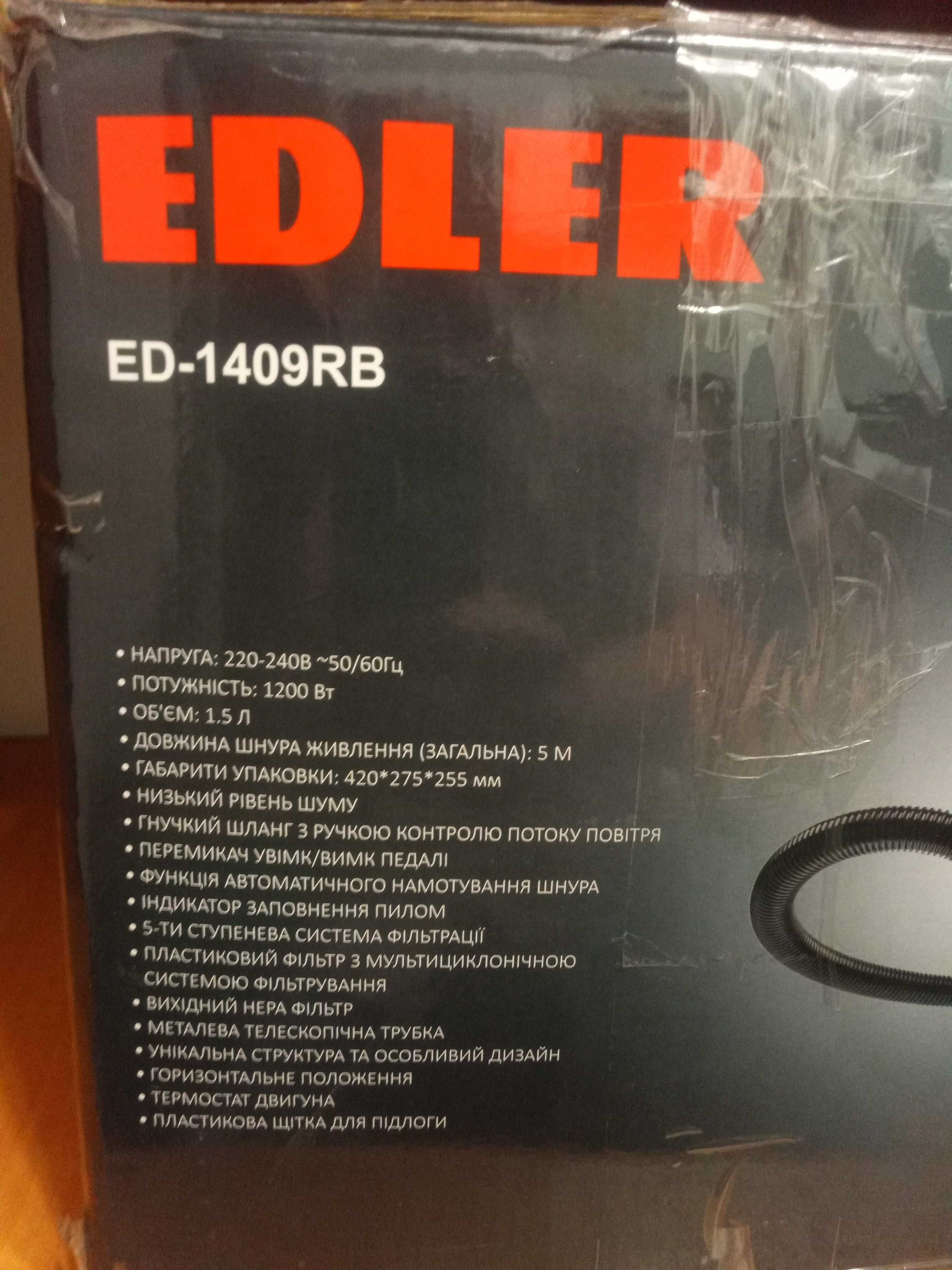 пилосос пылесос пилосмок без мішку циклон новий НЕРА Edler ED-1409rb