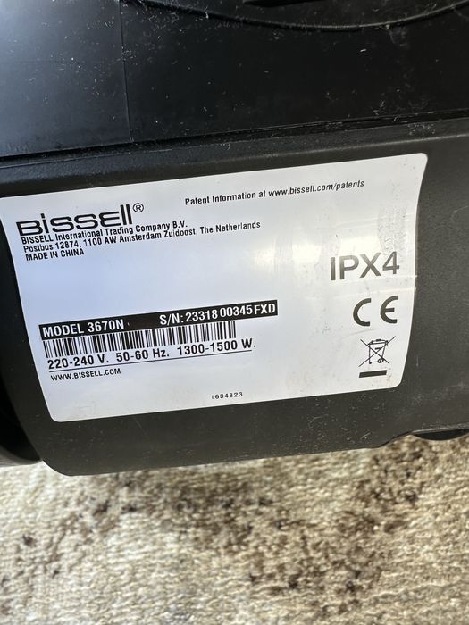 Миючий пилосос для коврів Bissell 3670N