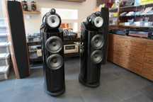 Bowers & Wilkins 803 D3 B&W