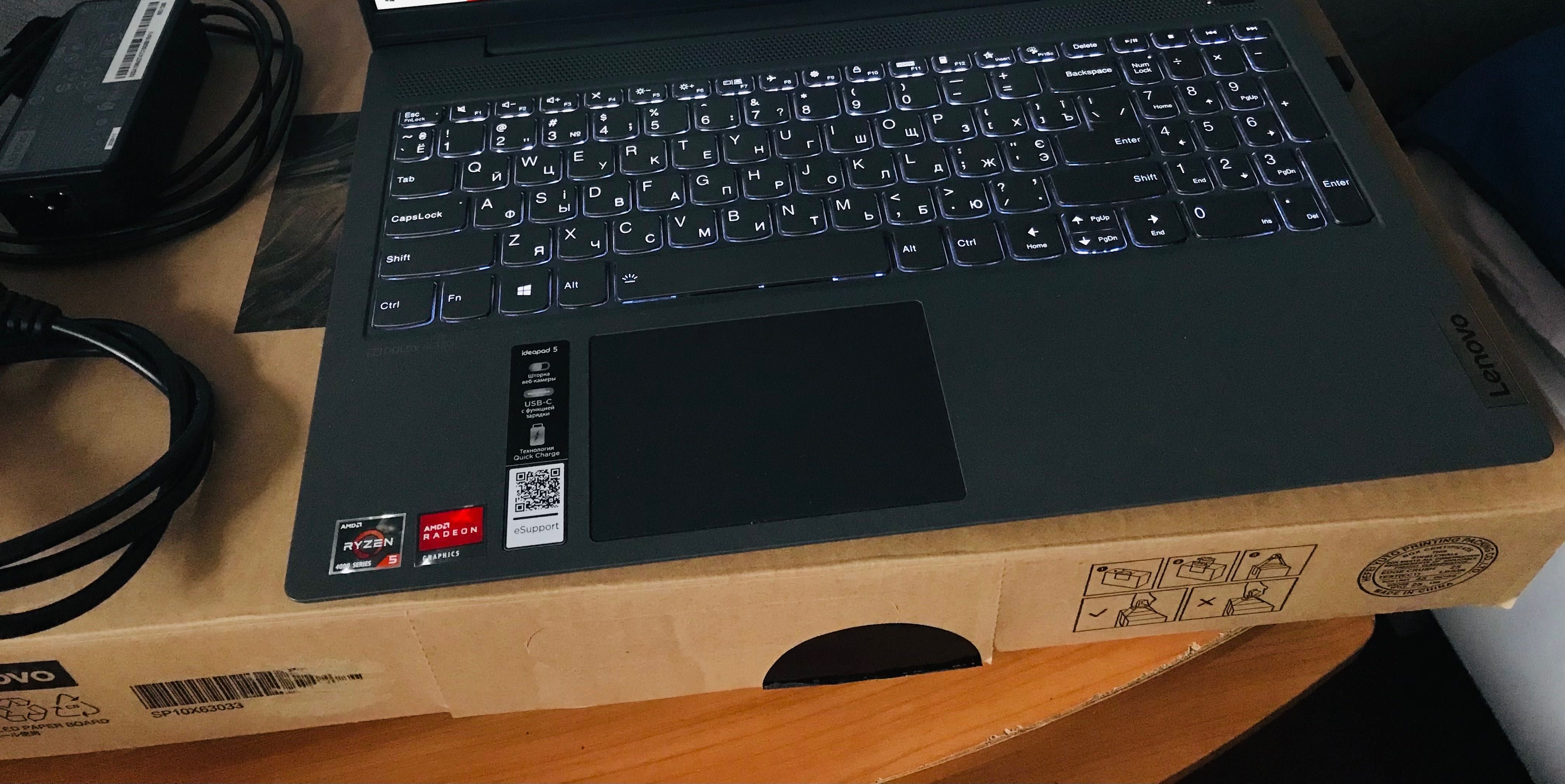 Продам свій ідеальний Ноутбук Lenovo ideapad 5 15ARE05 Ryzen