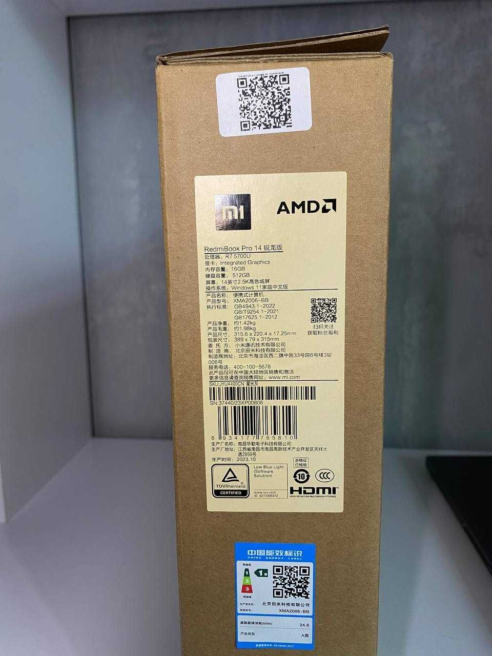 Ноутбук Xiaomi RedmiBook Pro 14  ЯК Новий!