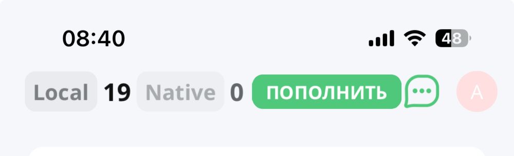 Продам уроки з англійської