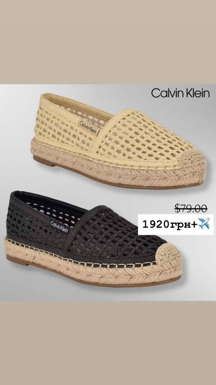 Еспадрильї Calvin Klein