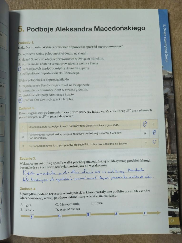 Poznać przeszłość 1 Karty pracy ucznia zakres podstawowy 2022 Nowa era