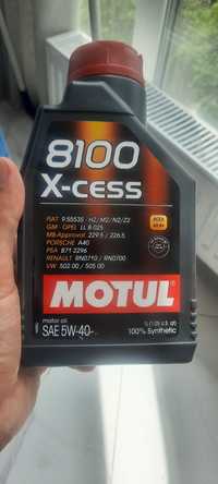 Моторна олія Motul