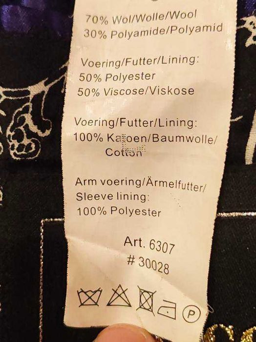 Піджак стильний, навіть цілих два 46-48р