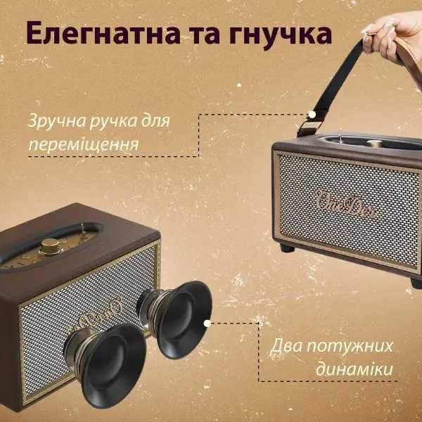 Портативная колонка OneDer D6