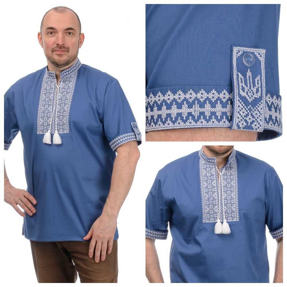 Чоловіча котонова вишиванка з коротким рукавом, розміри  46 - 60