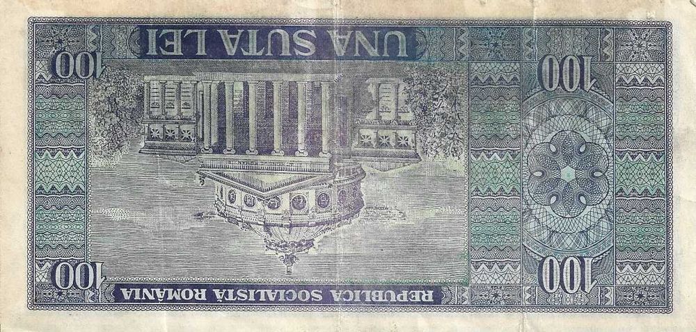 Notas antigas - Roménia